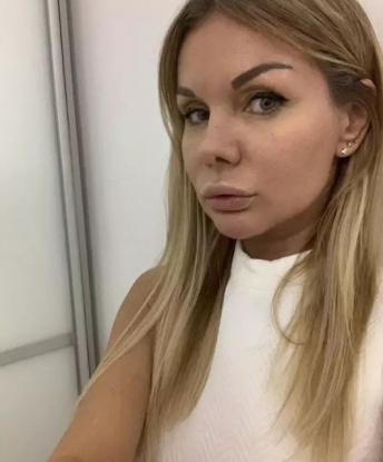 Галия, 32